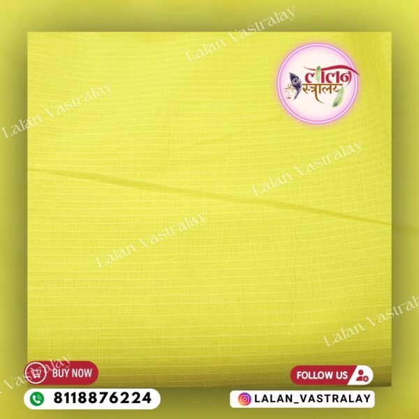Malmal Soft Doriya - Yellow