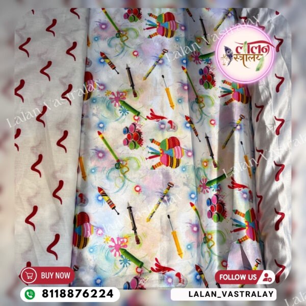 Chidiya Print- White and Red - Image 3