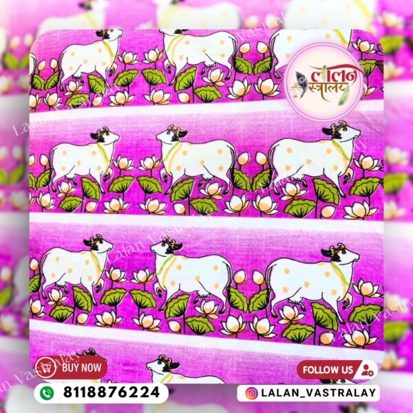 Cow Kamal Print- Pink