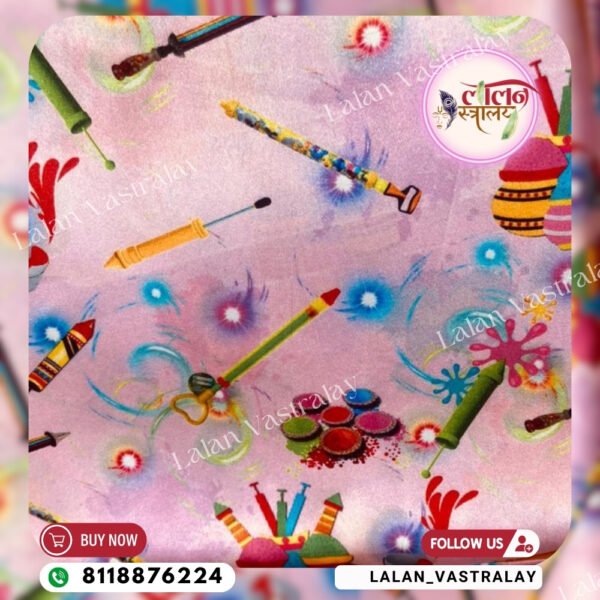 Holi Balti- Pichkari Print- Pink
