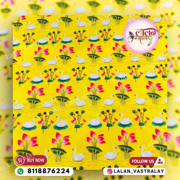 Batak Kamal Print - Yellow