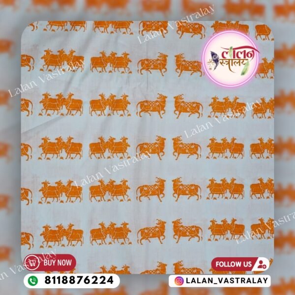 Cambric Cotton Chandan Print