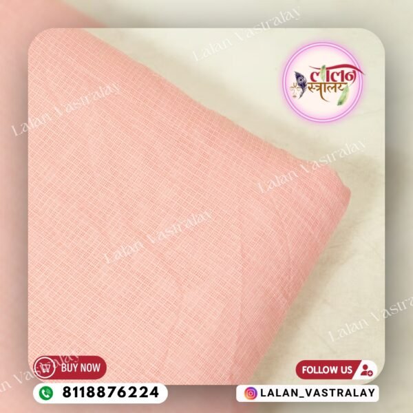 Kota Doiya - Creamy Pink