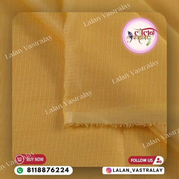Kota Doiya - Light Brown
