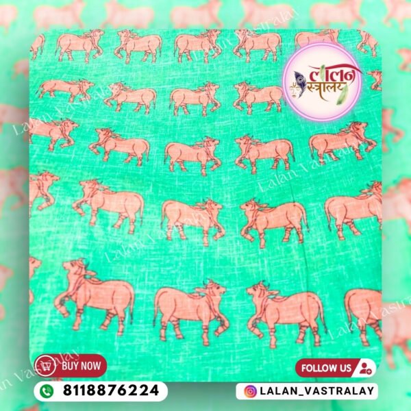 Cow Print- Green