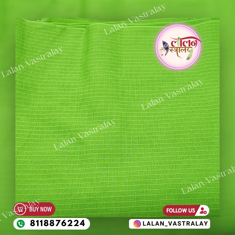 Malmal Soft Doriya - Green