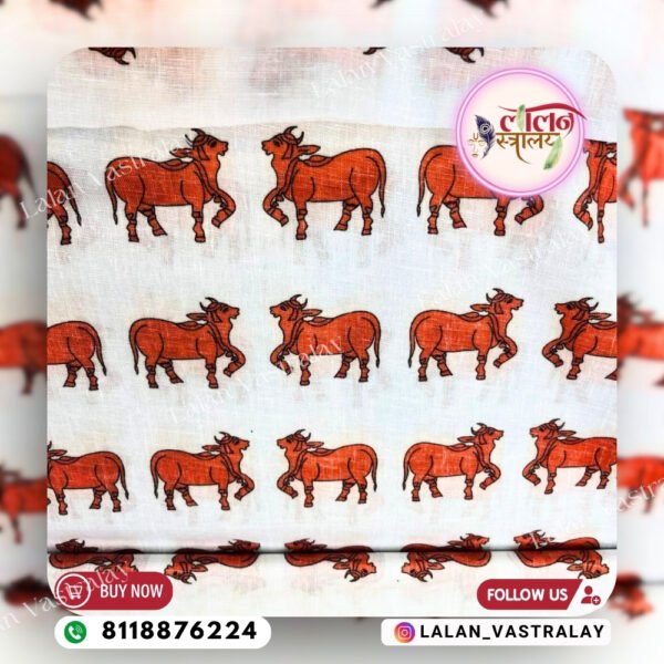 Cow Print- White