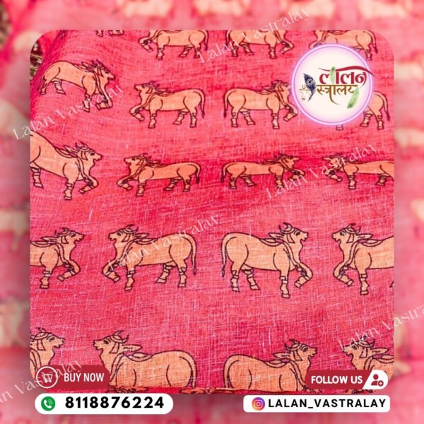Cow Print- Red
