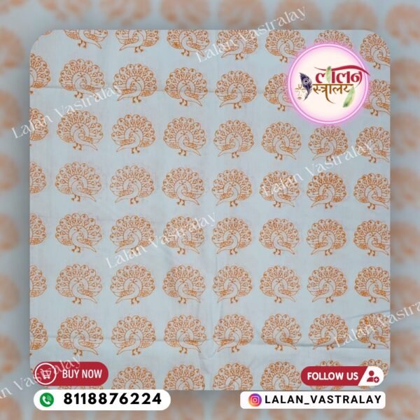 Cambric Cotton Chandan Print
