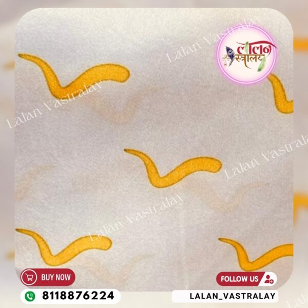 Chidiya Print- White and Yellow