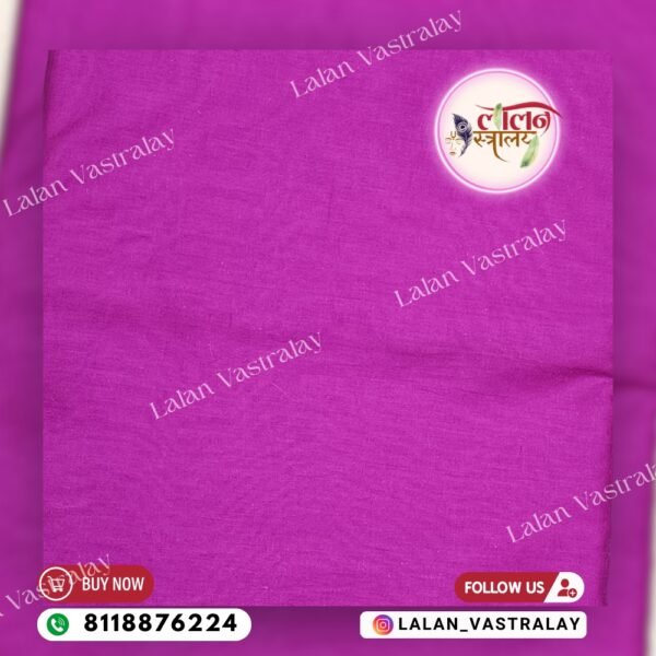 Malmal Vastra- Dark Purple