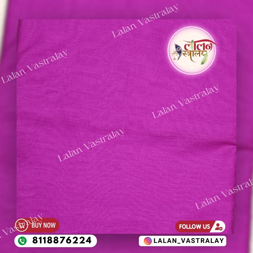 Malmal Vastra- Dark Purple