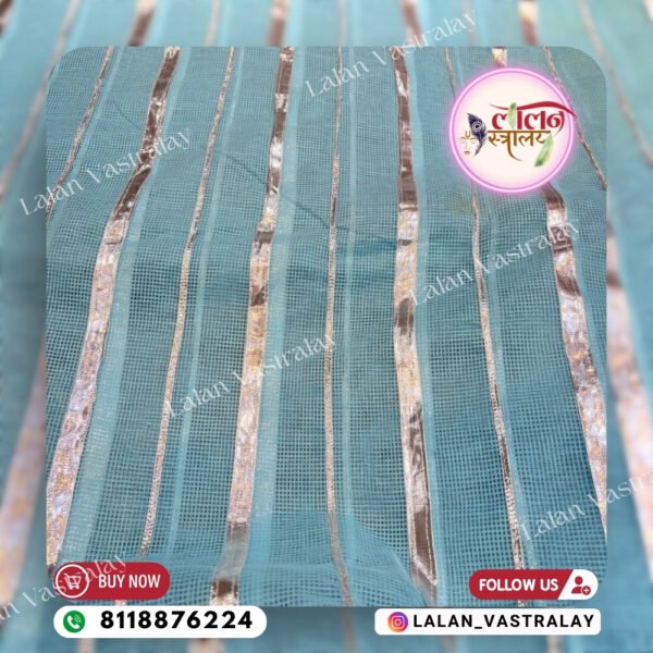 Dhoravala Doriya Vastra - Light Blue