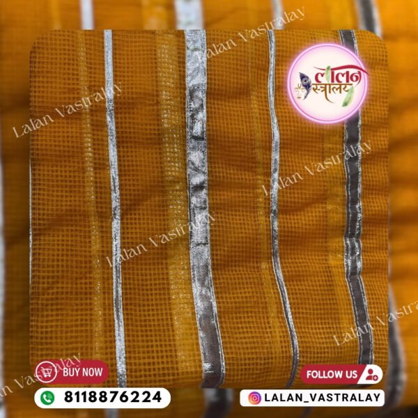 Dhoravala Doriya Vastra - Yellow