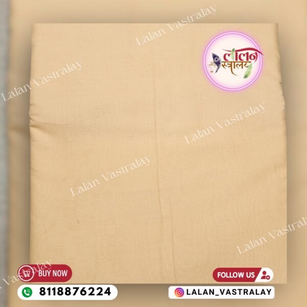 Malmal Vastra- Cream