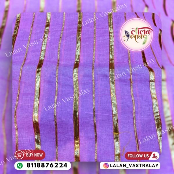 Dhoravala Doriya Vastra - Light Purple
