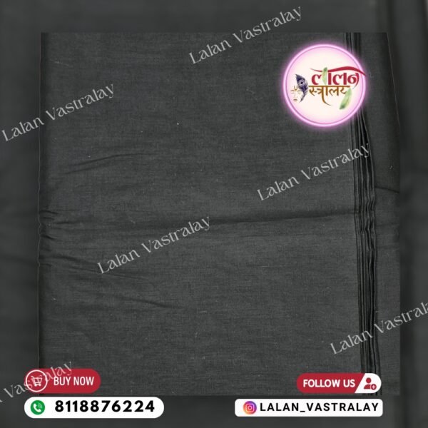 Malmal Vastra- Black