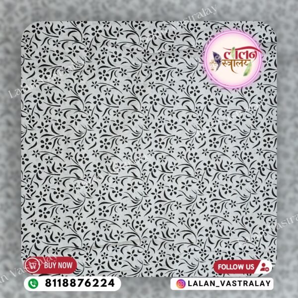 Chova Cambric Cotton