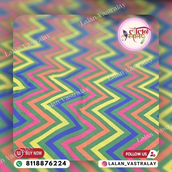 Multi Lehriya Heavy Cotton - Yellow