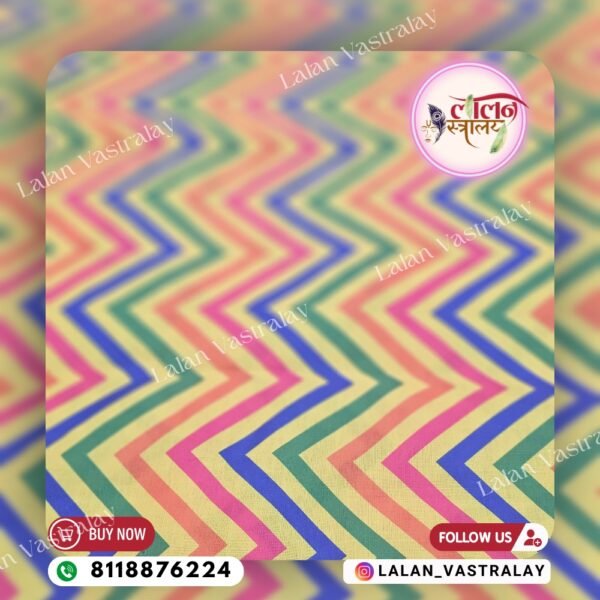 Multi Lehriya Heavy Cotton - Multi