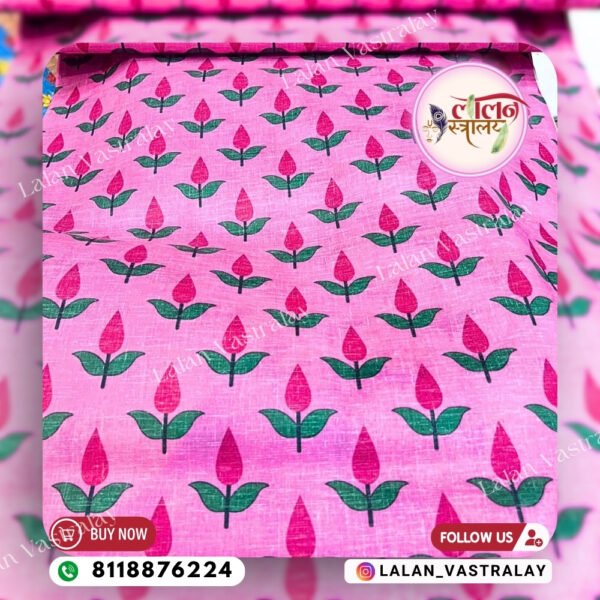 Kamal Kali - Pink