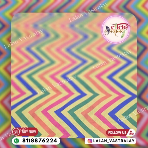 Multi Lehriya Heavy Cotton - Firoza - Image 2