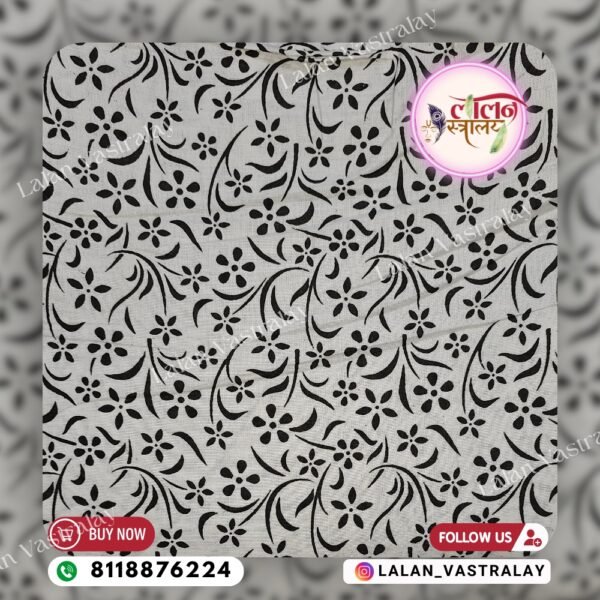 Chova Cambric Cotton
