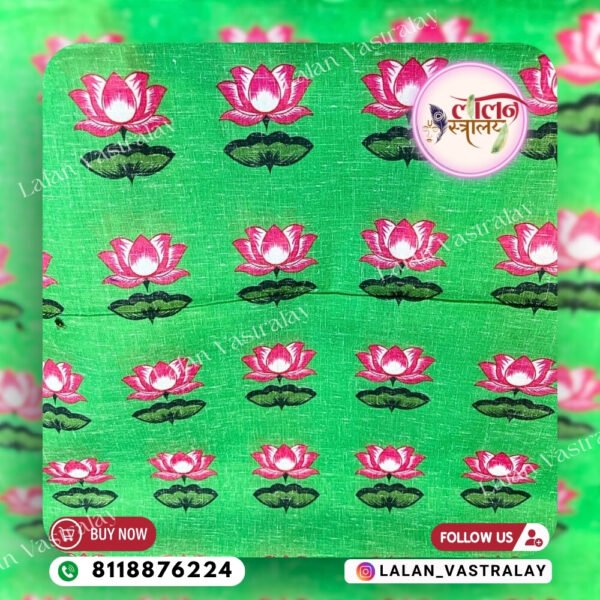Kamal Print - Green
