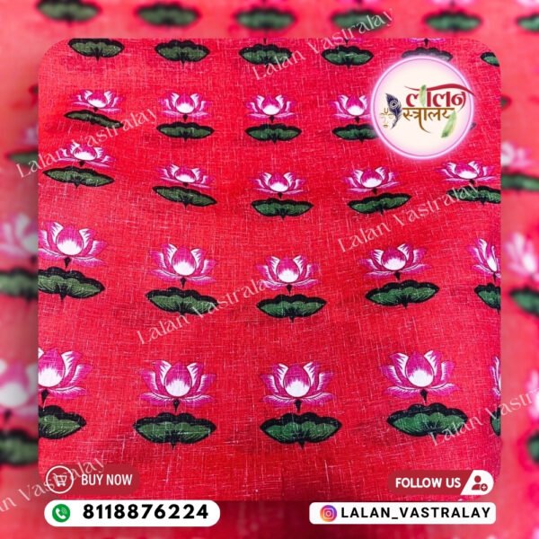 Kamal Print - Red