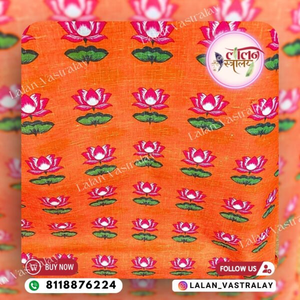 Kamal Print - Orange