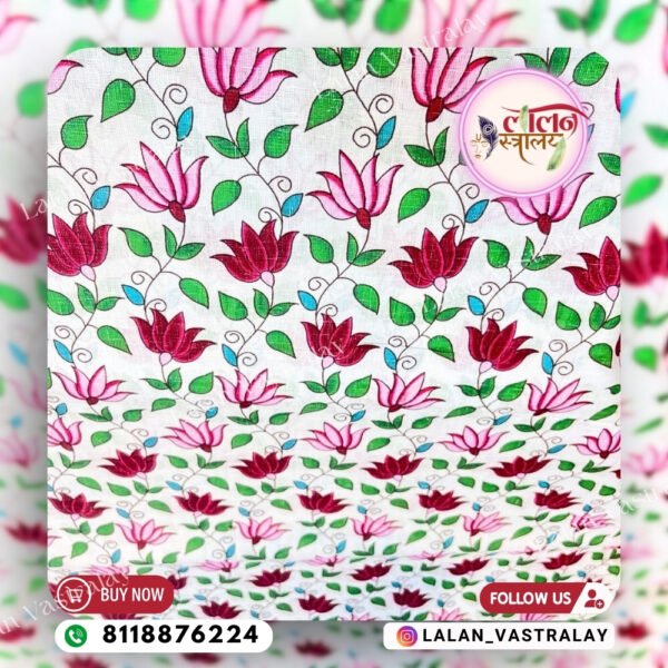 Kamal Jal Print