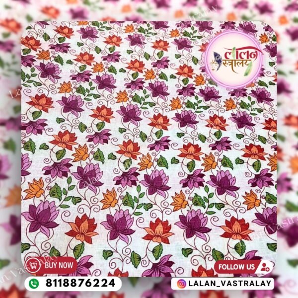 Kamal Jal Print