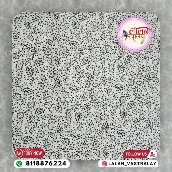 Chova Cambric Cotton