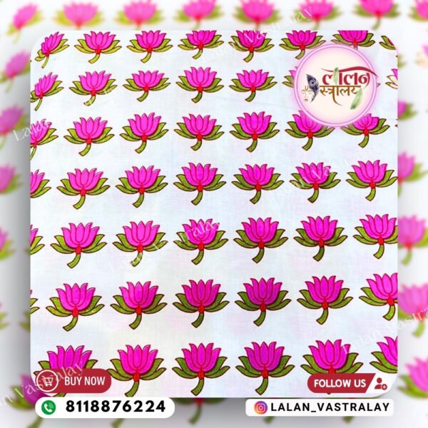 Kamal Print - White