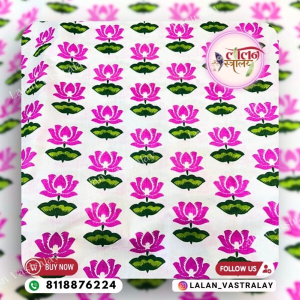 Kamal Print - White And Pink