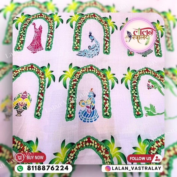 Kunj Print